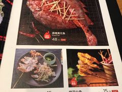 -木屋烧烤(惠阳华润小径湾店)