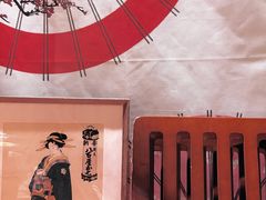 -乾山寿司(好运街店)