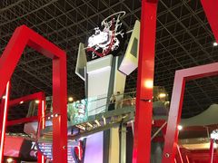 -法拉利主题公园