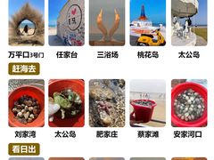 -巧克力渔家.小船海鲜胶东菜(万平口店)