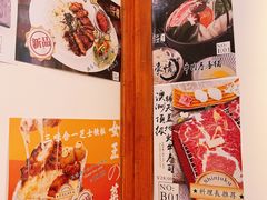 -二丁目食堂(铁西万象汇店)