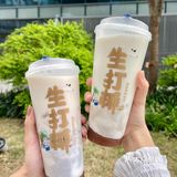 茶百道新品生打椰真是初夏神仙白月光！！