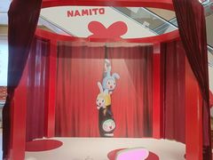 -天虹购物中心(石路店)