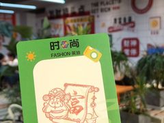 -南京时尚莱迪购物广场(正洪街店)