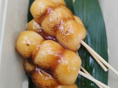 御手洗丸子-季味菓屋