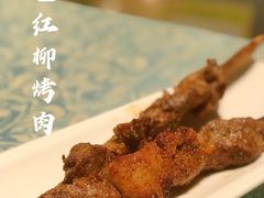 -巴扎美食·新疆菜·西域歌舞表演餐厅(新疆大厦店)