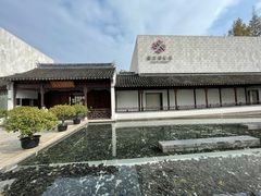 -嘉定博物馆