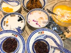 -双喜老铺(人民广场店)