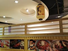 -昱匠·日本料理(金融街店)