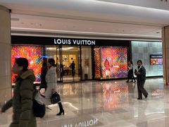 -LV路易威登(国际广场店)