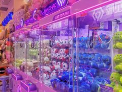 -玩客超乐场(和瑞欢乐城常德店)