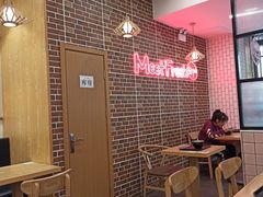 大堂-鲜芋仙(南开大悦城店)