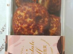 -罗森尼娜(德思勤店)