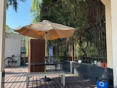 -MAISON门前杂货店
