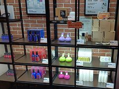 -泰合玺·精油疗愈SPA(南京光环花园城店)
