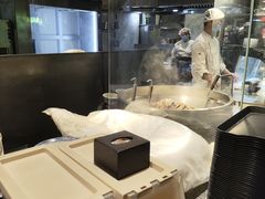 -长岁羊肉汤(万象城店)