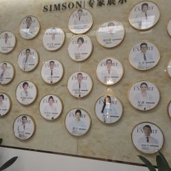 -新生植发·植养护一体