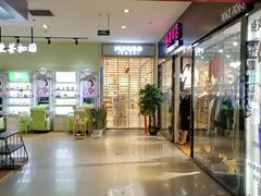 -新华贸购物中心(新华西道店)