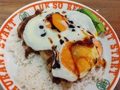 -禄嫂茶冰厅(苏州中心店)