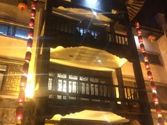 -周南驿文化酒店(开元路店)