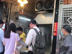 -咏春葱油饼(德政中路店)