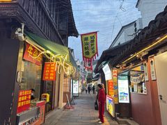 -衣裳街历史文化街区