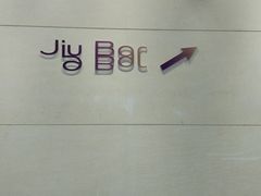 -常熟理文铂尔曼酒店