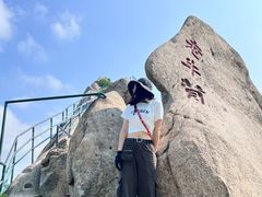 -丹东凤凰山景区