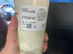 -小金金手作(金象城店)