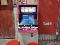-CITY MART城市集市·里弄(北外滩来福士广场店)