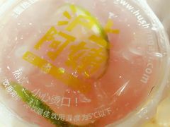 -沪上阿姨鲜果茶(华新大街店)