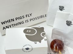 -WHEN PIGS FLY当猪飞