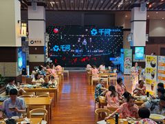 -汤连得(长清路店)