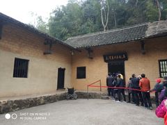-韶山毛泽东同志故居
