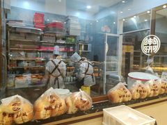 面包甜点陈列柜-申氏糕点(三好街店)