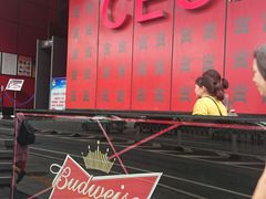 -百威KTV(恒福路店)