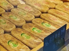 -包满意面包糕点(东坝店)