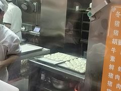 -庆丰包子铺(大屯路店)