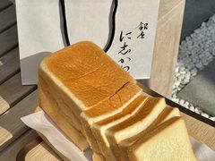 -银座仁志川·生吐司专门店(香港广场店)