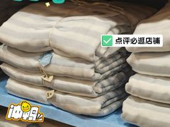 -MUJI无印良品(滨江宝龙城店)