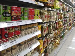 -华润万家超市(锦江翡翠城店)