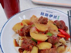 -丝路伊兰·兰州牛肉面(牛街总店)