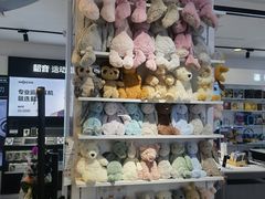 -jELLYCAT(北京市甘家口百货店)