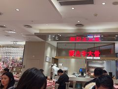 -西贝(上海中心店)