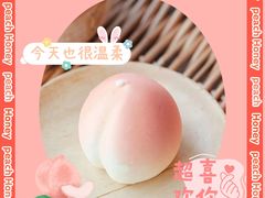 -简致生活MARKET(小榄海港城购物中心店)