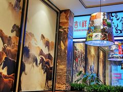 -羊来顺冰煮鲜羊 铁锅烀羊肉(中央大街店)