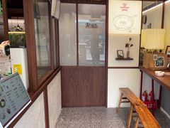 -三姐酒酿(老门东店)
