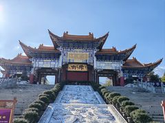 -崇圣寺三塔文化旅游区