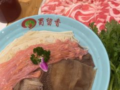 -蜀留香火锅(社会山店)