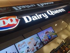 -DQ·蛋糕·冰淇淋(江北机场T2A店)